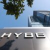 Police have secured nearly a month-long warrant to conduct a high-intensity search of HYBE’s headquarters concerning allegations of fraudulent stock trading by Chairman Bang Si-hyuk.