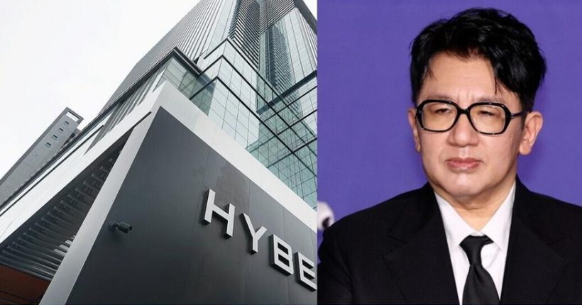 HYBE Chairman Bang Si-hyuk apologizes to company members amid allegations of fraudulent stock trading prior to HYBE's IPO.